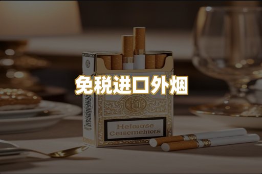 越代爆珠系列
